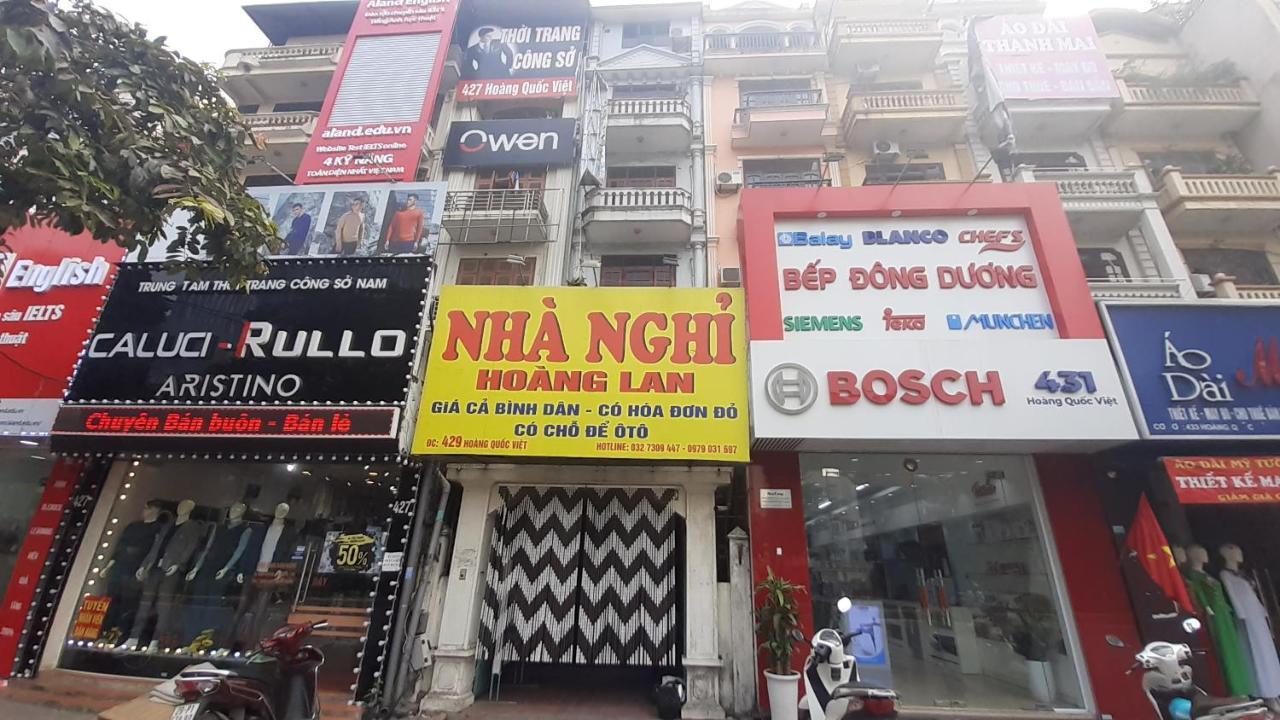 Oyo 681 Hoang Lan Guesthouse Hanoi Zewnętrze zdjęcie